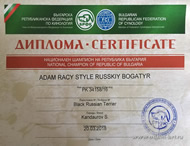 Adam Racy Style RUSSKIY BOGATYR - ADULT CHAMPION OF REPUBLIC OF BULGARIA!
