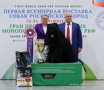 Adam Racy Style RYTSAR SVETA (CZAR) - THE WINNER OF THE FIRST WORLD DOG SHOW FOR RUSSIAN BREEDS! MOSCOW WINNER! RUSSIAN BREEDS WORLD WINNER! THE BEST IN WORLD DOG SHOW!
